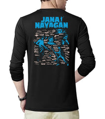 Jana Nayagan Celebration T-Shirt (Full & Half Sleeves)